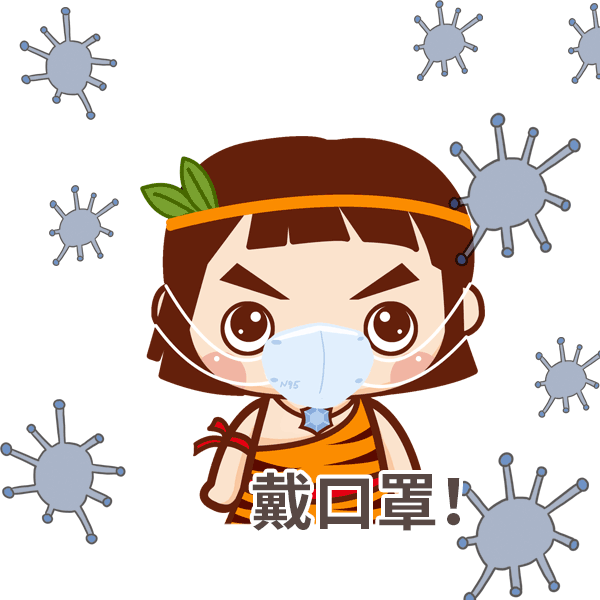 疫情健康表情包/疫情健康表情包图片